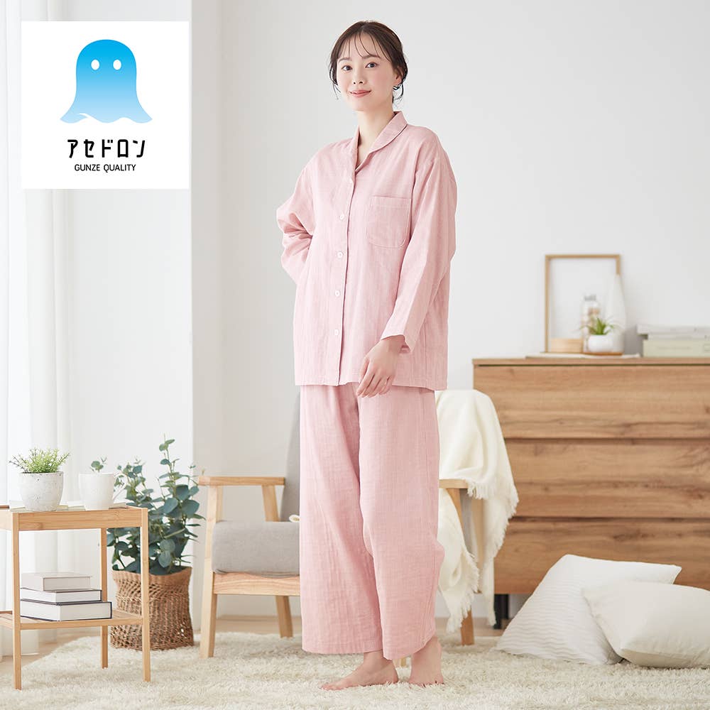 【アセドロン】 改質レーヨン パジャマ 長袖長パンツ